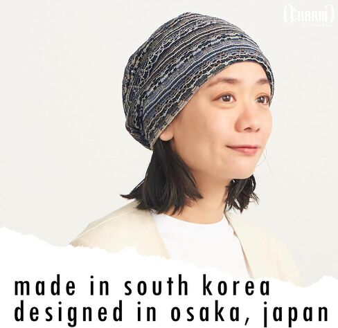 CHARM Lightweight Skull Cap Beanie for Women, Trendy Crochet Summer Hat Handmade with Quick-Drying and Breathable Mesh in Kuwait