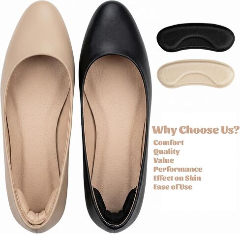 6 Pairs Back of Heel Cushion Pads, Anti Slip Heel Grips for Loose Shoes Ankle Protector for Shoes Fits Heels Flats Sneakers Loafers and Dress Shoes in Kuwait