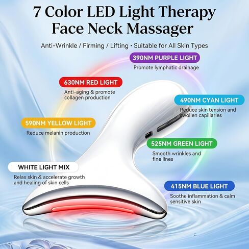7-Color LED Red Light Therapy Face & Neck Massager - Anti-Aging Facial Sculptor with Heat, Vibration, Lifting, Firming, Timer for Visible Skin Tightening, Rechargeable At-Home Beauty Device in Saudi Arabia