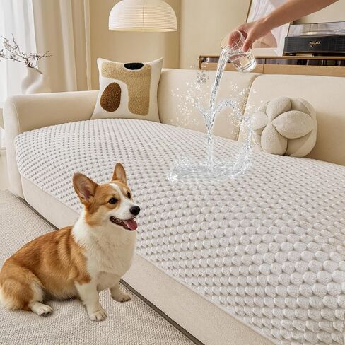 Waterproof Couch Covers for Dogs, Non Slip Sofa Covers Washable, Soft Plush Couch Protector for 3 Cushion, Furniture Slipcovers for Sectional, Pet Dog Bed Cover (Cream,35"x 71") in Saudi Arabia
