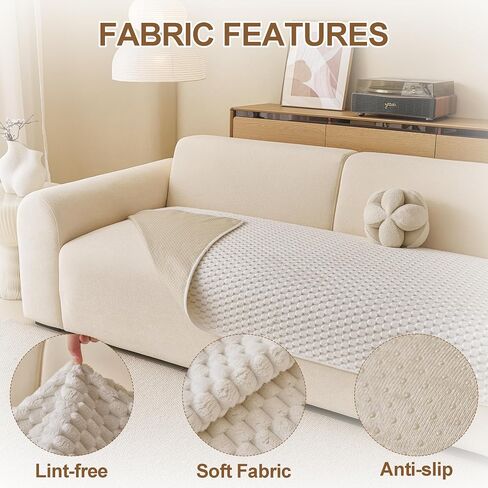 Waterproof Couch Covers for Dogs, Non Slip Sofa Covers Washable, Soft Plush Couch Protector for 3 Cushion, Furniture Slipcovers for Sectional, Pet Dog Bed Cover (Cream,35"x 71") in Saudi Arabia