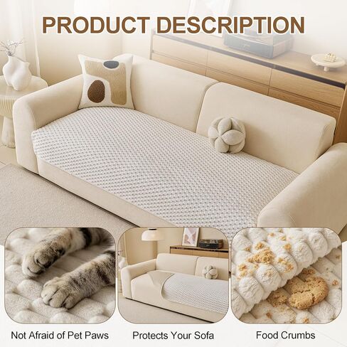 Waterproof Couch Covers for Dogs, Non Slip Sofa Covers Washable, Soft Plush Couch Protector for 3 Cushion, Furniture Slipcovers for Sectional, Pet Dog Bed Cover (Cream,35"x 71") in Saudi Arabia
