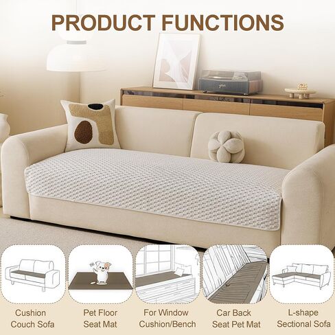 Waterproof Couch Covers for Dogs, Non Slip Sofa Covers Washable, Soft Plush Couch Protector for 3 Cushion, Furniture Slipcovers for Sectional, Pet Dog Bed Cover (Cream,35"x 71") in Saudi Arabia