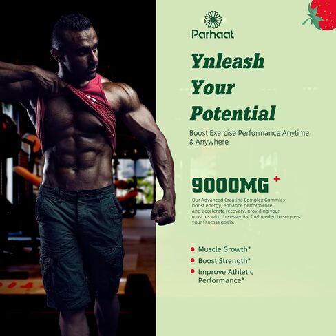 EAA Gummies 120 Gummies (Strawberry), Essential Amino Acids - All 9 Essential Aminos (EAA) and All Branched-Chain Aminos (BCAAs), Non-GMO, Gluten Free, Vegetarian Friendly in Kuwait