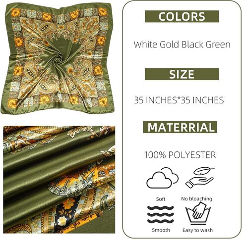 Ayesha Head Scarf for Women 4Pcs Satin Square Head Scarves, Like Silk Hair Scarf Bandanas for Women 35Inches in Saudi Arabia