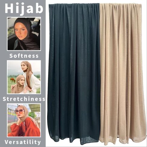 Harewom Muslim Hijab for Women Scarf Large Headscarves Soft Head Scarves Long Turban Headwraps Tie Stretch Hair Wraps Headbands (Black,Camel) in Kuwait
