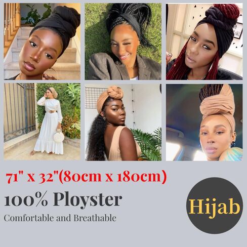 Harewom Muslim Hijab for Women Scarf Large Headscarves Soft Head Scarves Long Turban Headwraps Tie Stretch Hair Wraps Headbands (Black,Camel) in Kuwait