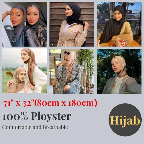 Harewom Muslim Hijab for Women Scarf Large Headscarves Soft Head Scarves Long Turban Headwraps Tie Stretch Hair Wraps Headbands (Black,Camel) in Kuwait