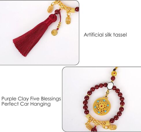 Cinnabar Feng Shui Hanging Ornament – Red Tassel Charm for Protection, Peace, and Good Fortune, for Auspicious Blessings. in Kuwait