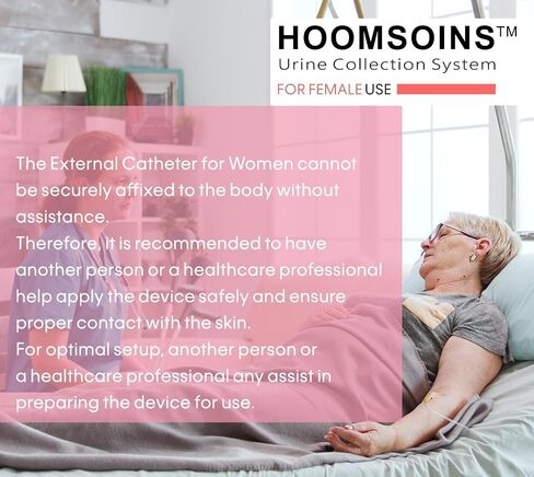 Wicks Female External Catheter System with Suction for Women – Female Urine Collection System Machine Non-Invasive Urine Collection Device for Home Use in Saudi Arabia