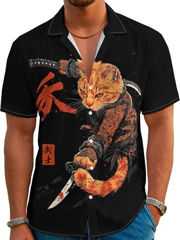 Men's Hawaiian Japanese Style Beach Tropical Short-Sleeve Holiday Print Funny Shirt Casual Button Shirt Unisex. in Kuwait