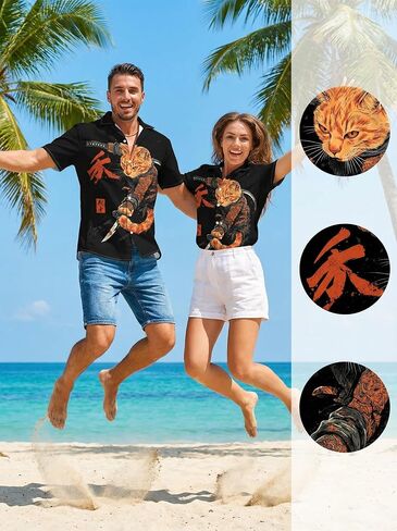 Men's Hawaiian Japanese Style Beach Tropical Short-Sleeve Holiday Print Funny Shirt Casual Button Shirt Unisex. in Kuwait
