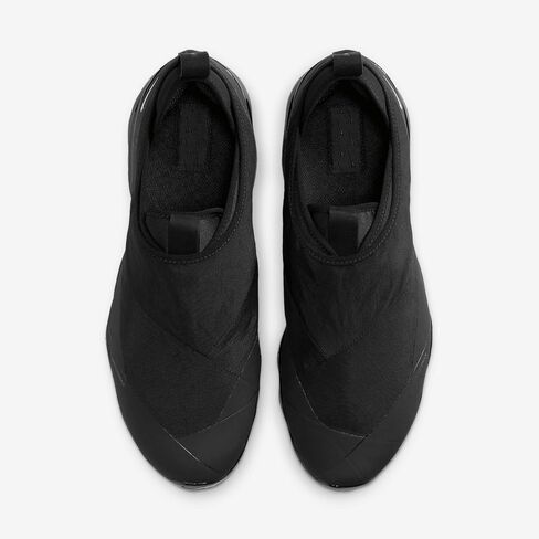 Nike VaporMax Moc Roam - أسود / فضي معدني / أسود / أبيض in Kuwait
