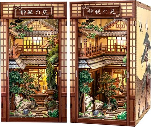 Cutefun Book Nook Kit - DIY Miniature Japanese Zen Garden Kit, 3D Wooden Puzzle Bookshelf Insert Decor Bookend with LED Light, Creative Gift for Adults, Teens & Book Lovers (Serene Courtyard) in Saudi Arabia