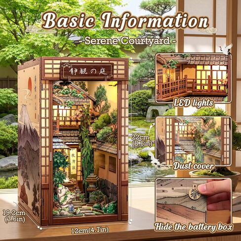 Cutefun Book Nook Kit - DIY Miniature Japanese Zen Garden Kit, 3D Wooden Puzzle Bookshelf Insert Decor Bookend with LED Light, Creative Gift for Adults, Teens & Book Lovers (Serene Courtyard) in Saudi Arabia