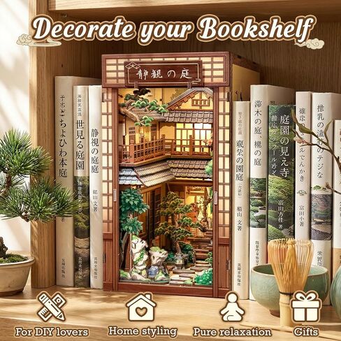 Cutefun Book Nook Kit - DIY Miniature Japanese Zen Garden Kit, 3D Wooden Puzzle Bookshelf Insert Decor Bookend with LED Light, Creative Gift for Adults, Teens & Book Lovers (Serene Courtyard) in Saudi Arabia