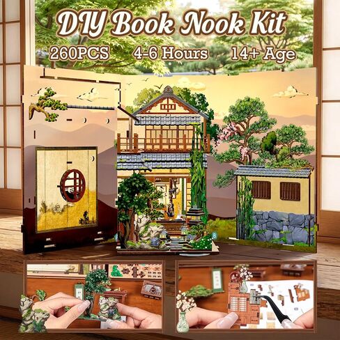 Cutefun Book Nook Kit - DIY Miniature Japanese Zen Garden Kit, 3D Wooden Puzzle Bookshelf Insert Decor Bookend with LED Light, Creative Gift for Adults, Teens & Book Lovers (Serene Courtyard) in Saudi Arabia