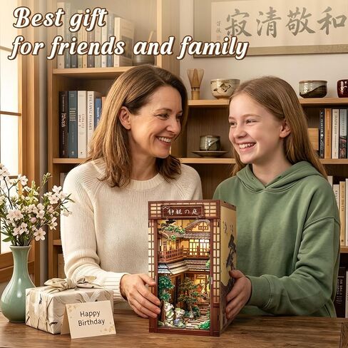 Cutefun Book Nook Kit - DIY Miniature Japanese Zen Garden Kit, 3D Wooden Puzzle Bookshelf Insert Decor Bookend with LED Light, Creative Gift for Adults, Teens & Book Lovers (Serene Courtyard) in Saudi Arabia