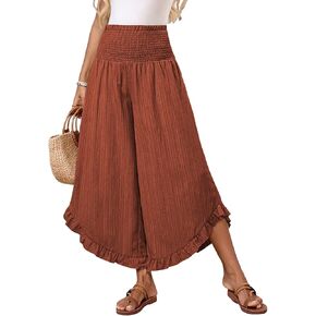 Samefar Womens Wide Leg Pants Summer Boho Bagyy Palazzo Pants Flowy High Smocked Waist Casual Loose Lounge Trousers in Saudi Arabia