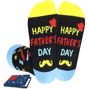 Dad Socks, Fathers Day Socks, Dad Gifts From Son Daughter in Saudi Arabia