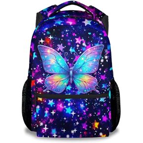 COZYAURA Butterfly Backpack for Girls, 17 Inch Kids School Bag for Elementary, Kindergarten & Preschool – Durable Bookbag for Toddler Students in Saudi Arabia