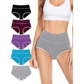 Women's High Waisted Cotton Underwear Full Coverage Soft Breathable Stretch Briefs 5 Pack (Regular & Plus Size) in Saudi Arabia