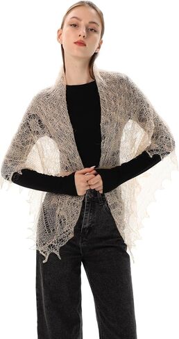 Victorian Lace Bridal Orenburg Crochet Shawl Winter Wedding 49x49 inch | 125x125 cm in Saudi Arabia