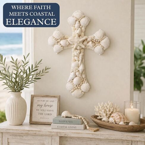 Seashell Cross Wall Decor – 12x8 Inch Handmade Religious Wall Art with Starfish, Abalone & Seashell Accents – Wall Mount Decorative Coastal Christian Cross for Wall & Room Decor by SassyXpressions in Kuwait