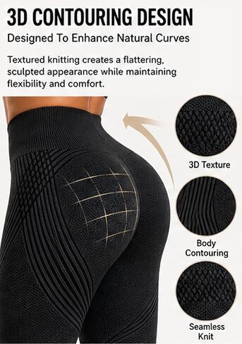 Anti Cellulite Leggings-3D High Waisted Elastic Breathable Hip Lifting Compression Leggings for Women in Kuwait