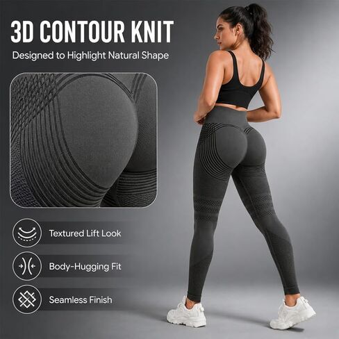High Waisted and Hip Lifting Yoga Elastic Quick Drying Tight Pants, 2027 New Slimming Workout Yoga Pants in Kuwait