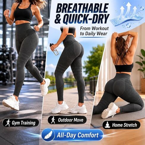 High Waisted and Hip Lifting Yoga Elastic Quick Drying Tight Pants, 2027 New Slimming Workout Yoga Pants in Kuwait