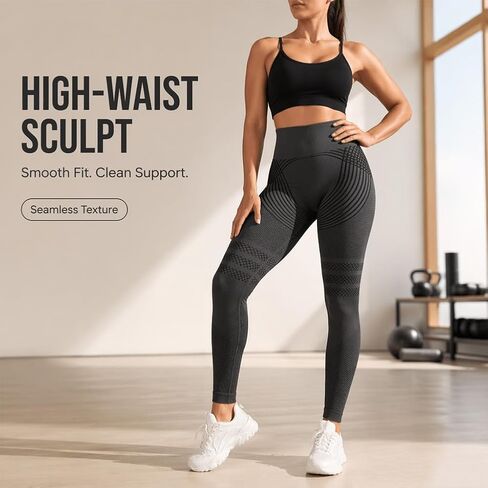 High Waisted and Hip Lifting Yoga Elastic Quick Drying Tight Pants, 2027 New Slimming Workout Yoga Pants in Kuwait