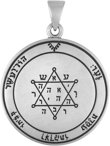 Moonlight Mysteries Sterling Silver Second Pentacle of Jupiter Talisman for Prosperity and Success in Kuwait