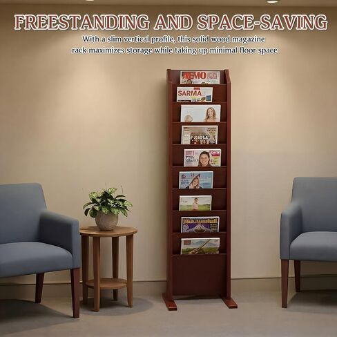 Leinuosen 10-Pocket Wooden Magazine Rack Floor Stand, Solid Wood Literature Organizer for 8.5'' x 11'' Magazines, Books, Brochures, Freestanding Display for Home, Waiting Room and Office(Mahogany) in Kuwait