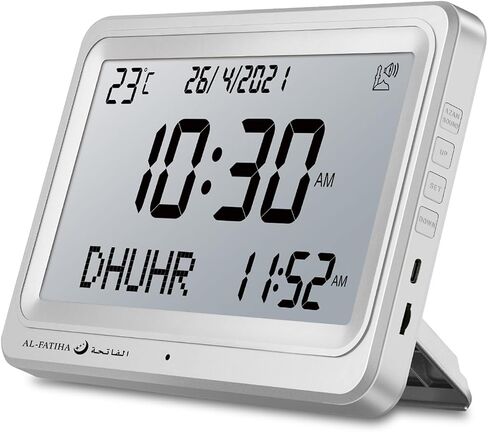 Azan Clock, Automatic Worldwide Digital 8 Azan Prayer Sounds Muslim Prayer Clock for USA Home Decor (White) in Kuwait