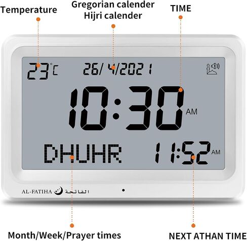 Azan Clock, Automatic Worldwide Digital 8 Azan Prayer Sounds Muslim Prayer Clock for USA Home Decor (White) in Kuwait