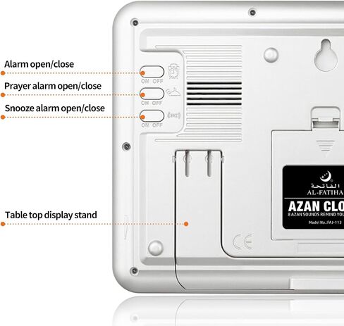 Azan Clock, Automatic Worldwide Digital 8 Azan Prayer Sounds Muslim Prayer Clock for USA Home Decor (White) in Kuwait