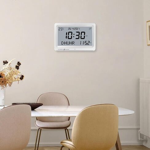 Azan Clock, Automatic Worldwide Digital 8 Azan Prayer Sounds Muslim Prayer Clock for USA Home Decor (White) in Kuwait