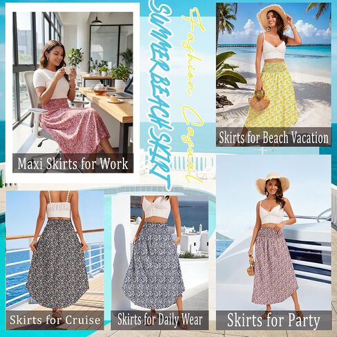 Women's Maxi Skirts Smocked High Waisted Boho Floral Flowy Long Skirt with Pockets 2026 Summer Beach Vacation Clothes in Kuwait
