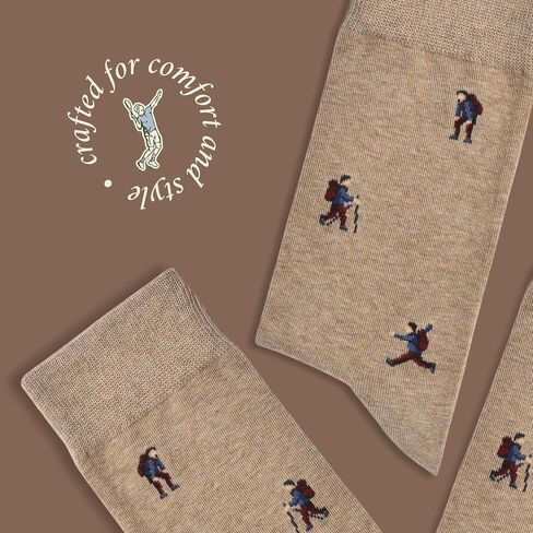 The Hangry Hiker Socks – Funny Hiking Socks for Men – Perfect Hiking Gift – 1 x Pair, Size US 8-13, Beige – Unique Hiker Gift for Dad, Boyfriend, Husband in Saudi Arabia