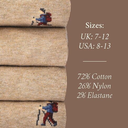 The Hangry Hiker Socks – Funny Hiking Socks for Men – Perfect Hiking Gift – 1 x Pair, Size US 8-13, Beige – Unique Hiker Gift for Dad, Boyfriend, Husband in Saudi Arabia