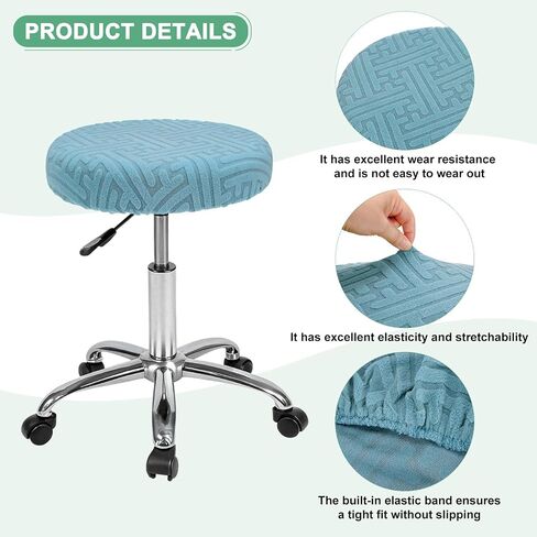 1-Pack Bar Stool Covers Round, for 12-14 Inch Polyester Strip Pattern Seat Covers with Elastic Bands for Bar Stool/Round Cushion [Sky Blue] in Kuwait
