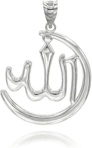 Claddagh Gold Sterling Silver Islamic Arabic Script Allah Crescent Moon Pendant Necklace with Rolo Chain and Pendant only in Kuwait