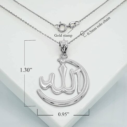 Claddagh Gold Sterling Silver Islamic Arabic Script Allah Crescent Moon Pendant Necklace with Rolo Chain and Pendant only in Kuwait