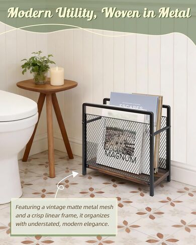 Magazine Holder, Magazine Rack Floor, Metal Mesh with Wood Base Magazine Storage Basket, Folder Organizer Bin for Books, Newspapers, Mails, Files, Dark Brown in Saudi Arabia