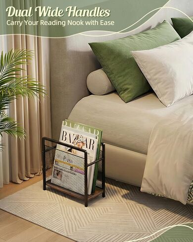 Magazine Holder, Magazine Rack Floor, Metal Mesh with Wood Base Magazine Storage Basket, Folder Organizer Bin for Books, Newspapers, Mails, Files, Dark Brown in Saudi Arabia