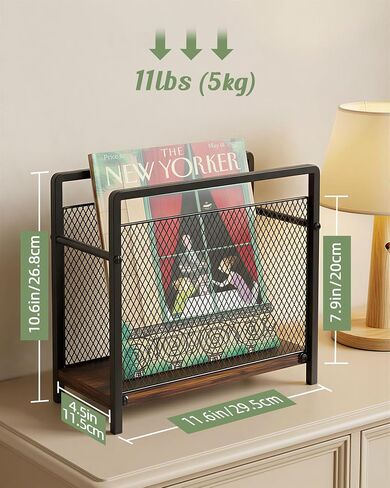 Magazine Holder, Magazine Rack Floor, Metal Mesh with Wood Base Magazine Storage Basket, Folder Organizer Bin for Books, Newspapers, Mails, Files, Dark Brown in Saudi Arabia