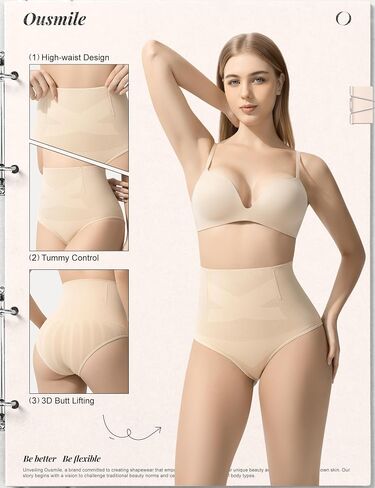 Shapewear Tummy Control for Women High Waisted Body Shaper Underwear Seamless Briefs Panty Girdle Nude in Kuwait