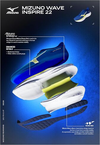 حذاء الجري Wave Inspire 22 للرجال من Mizuno، Foggy Dew-White US للرجال 10.5 in Kuwait