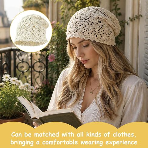 1 Pack Crochet Hat for Women, Cotton Summer Slouchy Beanie White | Cotton crochet beanie with floral hollow-out knit is breathable, stretchy and foldable for daily wear, travel or parties in Kuwait
